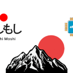 Japan 20 GB - 30 days