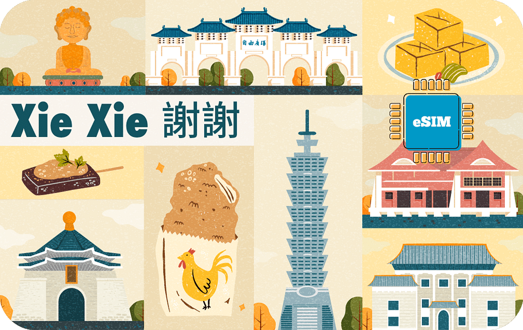 8fbbd281-66cd-4e37-81ef-11c992cf1758 Taiwan 1 GB - 7 days - Image 1