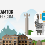 Cameroon 3 GB - 30 Days